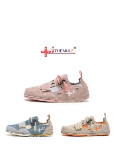 THEMULE | Korean Style Ugly Cute Breathable Leather Sandals