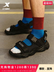 XTEP Mens Sandals 2025 Summer New Thick Bottom Beach Shoes Sports Shoes Lightweight Versatile Breathable Shoes