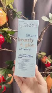 Kem dưỡng Eveline Water Bomb Beauty & Glow dưỡng ẩm cấp nước làm dịu da (xanh dương)