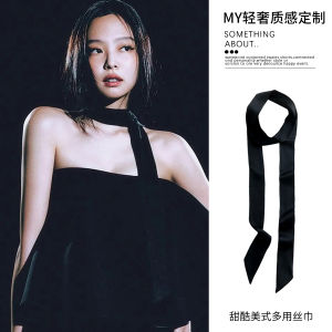 Black Silk Scarf with Drifting Ribbon Korean Style Versatile Accessory for Spring Summer Fashionable And Elegant Womens Neckwear