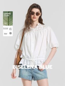 BEIQIANI | Hollow Lace Puff Sleeve Summer Shirt
