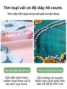JUNYANFEI | Summer Wearable Mothers Cotton-like Loungewear
