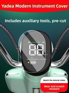 Zenneldeiy | Protective Dashboard Film for Electric Scooter Soft Film