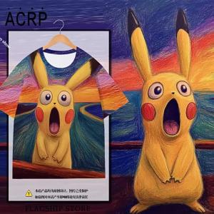 Quick-Dry Comfortable T-Shirt
