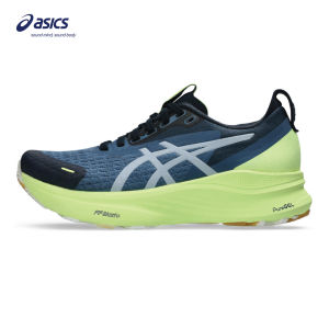 ASICS Women GEL-KAYANO 32 LITE-SHOW Running Shoes in Lite-Show/Lucid Yellow