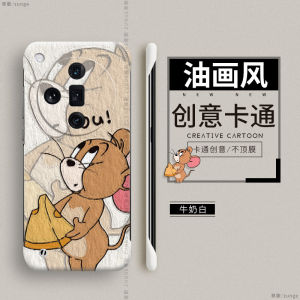 Oppo Findx7 Tom And Jerry Anti-fall Creative Cartoon Couple Hard Shell Phone Case for Oppo Findx7 Ultra New Findx8 And X5 pro