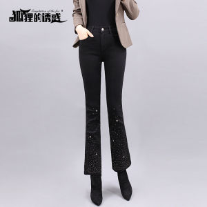 Black High-Waist Flared Jeans Womens Rhinestone Embellished Slimming Nine-Piece Small Stature Flared Pants Spring Summer New Arrival