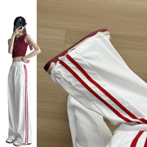 กางเกงกีฬาลำลองขาบานสำหรับผู้หญิงสีขาว 2025 ฤดูร้อนใหม่ กางเกงขายาวทรงสลิมฟิตแบบสวมหัวสองทาง ทรงหลวม สไตล์อเมริกัน