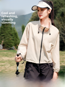 Miiow | Womens Outdoor Ice Silk Loose Fit Breathable Sun Protection Clothing Summer Quick Dry UPF50+ UV Protection Lightweight Long Sleeve Zipper