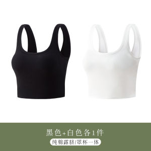 สีขาว Bralette ขนาดใหญ่พร้อมแผ่นรองหน้าอกสําหรับลดเต้านมด้านข้าง Pure ผ้าฝ้าย ชิ้นเดียว ฤดูร้อน แจ๊กเก็ตที่สวมใส่ ผู้หญิง ชุดชั้นใน