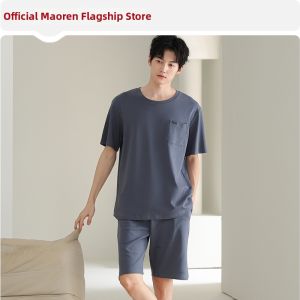 MiiOW | Cotton Summer Mens Sleepwear 3 Set