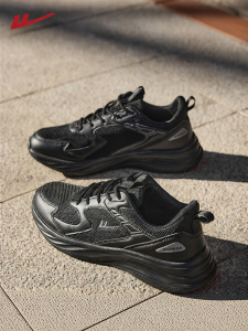 Warrior | Breathable Soft Sole Sport Shoes