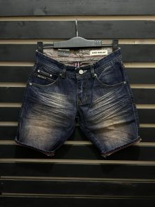 KING MAN 86 Celana Pendek Distro Jeans Pendek Pria Slim Polos Light Gray