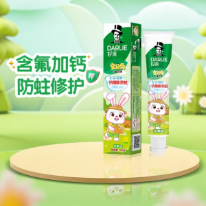 DARLIE | Fluoride & Calcium Toothpaste for Kids Anti-Cavity