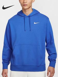 Nike | Áo Hoodie Nam Terry Pháp