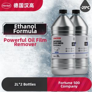 Henkel | Strong Decontamination Anti-Oil Film Frostproof Car Windshield Cleaner