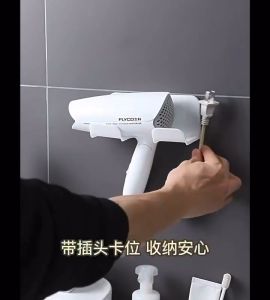 BB7 - Rak Gantung Penyimpanan Hairdryer Tempel Dinding Rak Tempat Holder Pengering Rambut Hairdryer