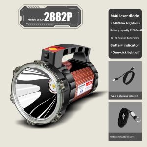 LVZI | Rechargeable High Brightness Multifunctional Outdoor Flashlight