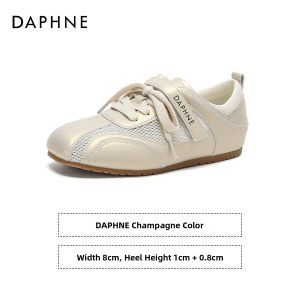 Daphne | Casual Retro Light Comfortable Heel Height Increased Shoes