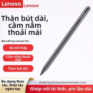 Lenovo | Bút Cảm Ứng Sạc Điện 4096 Cấp Áp Suất