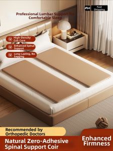 evesigar | Spinal Supporting Hard Coconut Fiber Mattress Board