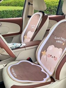 Universal Car Seat Cushion Pad Auto Four Seasons Breathable Non-slip Cushion Cute Cartoon Front Rear Seat Mat