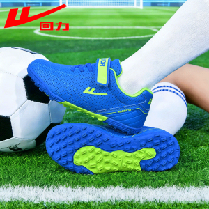 Warrior | Match Training Football Shoes