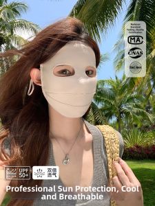 CKZUI | UV Protection Face Mask