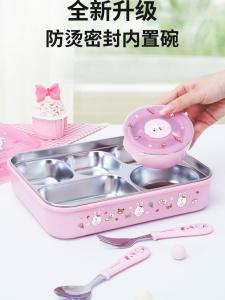 กล่องอาหารนักเรียน Hellokitty พร้อมซิป 316L เครื่องมือสแตนเลสเตอร์ กล่องอาหารแบบแบ่งชั้น ทนทานต่อการตกหล่น กล่องอาหารสำหรับโรงเรียน