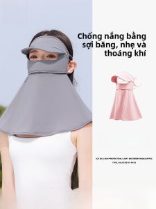 MiiOW | Mặt nạ che nắng bằng lụa băng mỏng Che chắn toàn bộ khuôn mặt và cổ chống tia UV mùa xuân hè cho cặp đôi và người trung niên