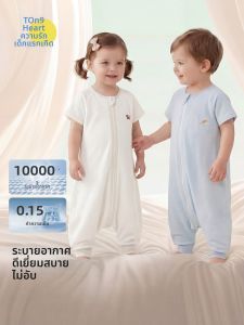 TONGLIANCHUXIN | Breathable Summer Baby Sleep Bag Kick-proof