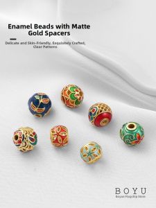 BOYU | Cloisonné Matte Gold Spacer Beads Colorful Round Beads DIY Bracelet Materials