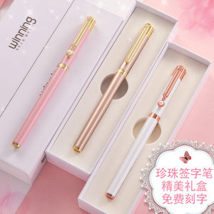 Winning Pearl Pen Retro Cute Logo Engraving Signature Pen Gift High End Ladies Metal Signature Pen Carbon Neutral Pen for Students