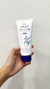 Sữa Rửa Mặt Hatomugi Ý Dĩ Nhật Bản Moisturizing & Facial Washing Dành Cho Da Khô 170g Chính Hãng