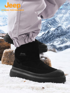 Jeep | Jeep Couple Snow Boots Anti-slip Wear-resistant Ski Shoes Breathable Warm Hiking Boots Autumn Winter Warm Boots