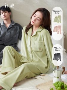 Anti-Static Thermal Pajama Set For Couples Light Fleece