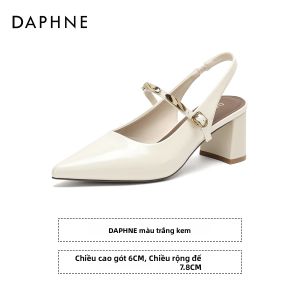 Daphne | Dép Gót Cao Thiết Kế Mary Jane Đỉnh Nhọn Dành Cho Việc Đi Lại