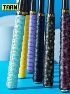 Taan Thickened Sweat Absorbent Anti-slip Fishing Rod Grip Tape Extended Length Durable Hand Grip Cover for Sports Fitness