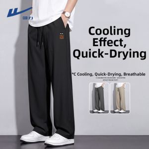 Warrior | Breathable Straight-legged Sports Trousers L