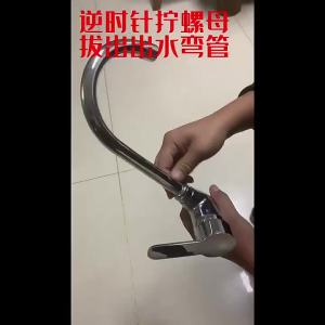 Rotating Cold Hot Water Kitchen Faucet Stainless Steel