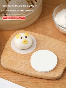 LIEHUFU | Disposable Anti-Stick Steaming Paper