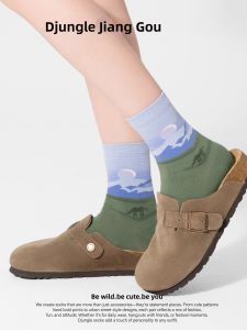 djungle | Creative Landscape Design Artistic Leisure Camping Socks