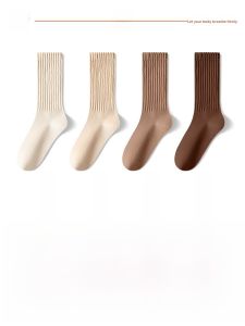 JINGCHI | Thickened Extended Cotton Mid-Calf Winter Socks Womens Warmth Anti-Cold Pure Cotton Bottom Mella Long Tube Socks