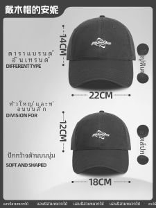 หมวกเบสบอลสีเทาขนาดใหญ่สำหรับผู้ชาย หมวกทรงปากเป็ดทรงปากกว้าง หมวกทรงหน้ามนสำหรับผู้ชาย ทรงเรขาคณิต หมวกฤดูใบไม้ผลิ หมวกฤดูร้อน หมวกฤดูใบไม้ร่วง หมวกฤดูหนาว