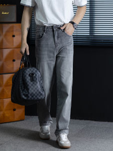 PERDONTOO | Cool Sensation Comfortable Jeans Straight Loose Fit