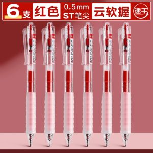 M&G | M&G Push-type Gel Pen 0.5 mm Red quick-drying ink soft gel grip suitable for school and office stationery.