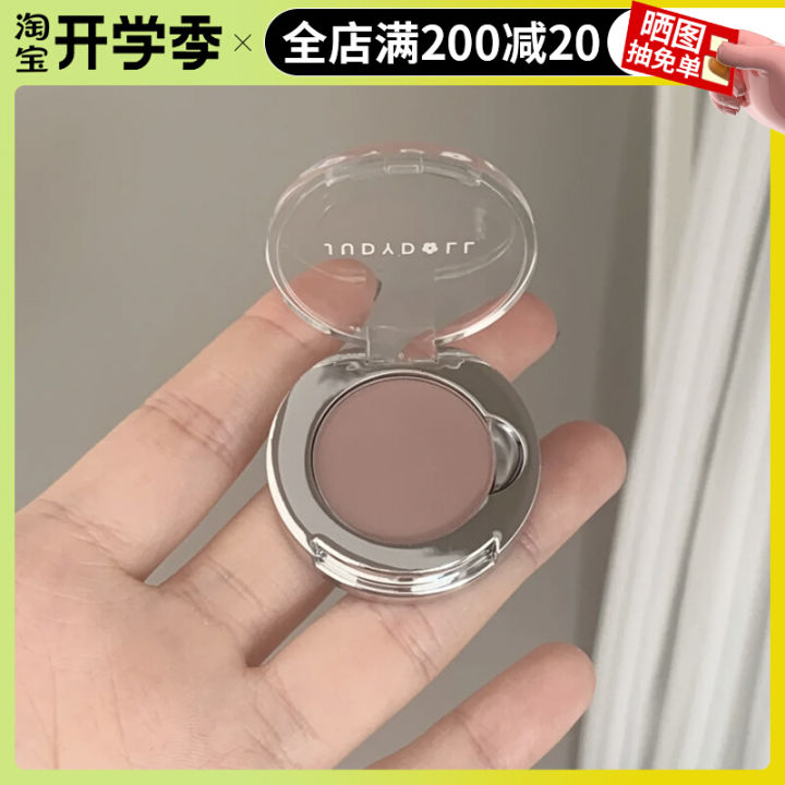 ความอิ่มตัวต่ำลด Z สีเทาสีชมพู! อายแชโดว์ออเรนจ์สีเดียว cyee สีเชื้อ M103สีใหม่ M01สีชมพูควันด้าน