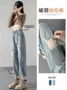 กางเกงยีนส์ทรงหลวมเอวสูง ทรงเข้ารูป ทรงหลวม ทรงหลวม ทรงฤดูร้อน กางเกงยีนส์ทรงลำลองสำหรับผู้หญิง ทรงเอ ทรงลำลอง
