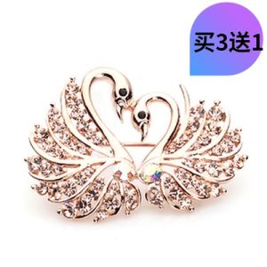 จัดส่งฟรี ซื้อ 3 แถม 1 ฟรี เรียบหรู เข็มกลัดเป็ดประกายน้ําเพชร อินเทรนด์ หลากหลาย Badge Pin เครื่องประดับแฟชั่น