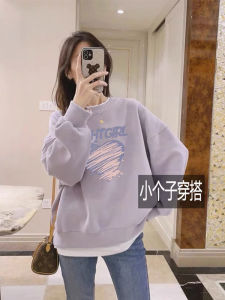 เสื้อฮู้ดผ้าขนแกะสำหรับผู้หญิงไซส์เล็ก ฤดูใบไม้ผลิและฤดูใบไม้ร่วง เสื้อเชิ้ตแขนยาวแบบสวมหัว ทรงหลวม สไตล์เกาหลี